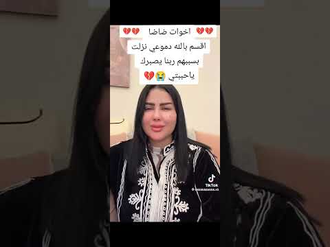 بنت اسماعيل الليثي بتغني ظهري كان مسنود عليك 