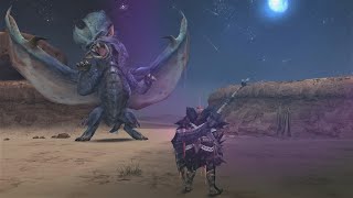 Do you still remember the old Lunastra?