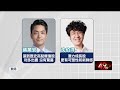 民調天花板與蔣萬安
