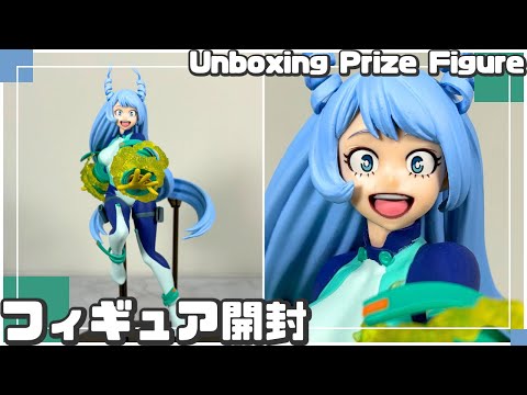 僕のヒーローアカデミア THE AMAZING HEROES vol.31【プライズ