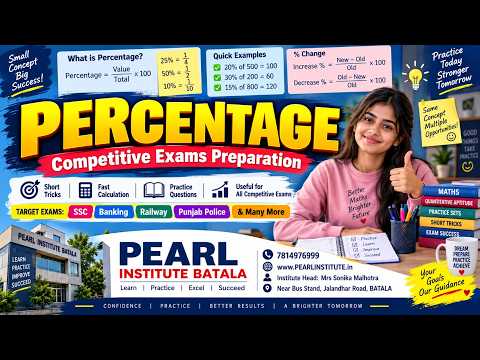 Preview for Percentage Complete Concept 🔥 | Maths Tricks for SSC, Banking, Railway & Punjab Police Exams