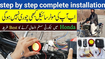 how to install security alarm system on bike and fully wired detail | @techdrbike
