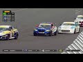 58th Rose Cup Races featuring Pirelli World Challenge TC Rd.8 Stream Highlights
