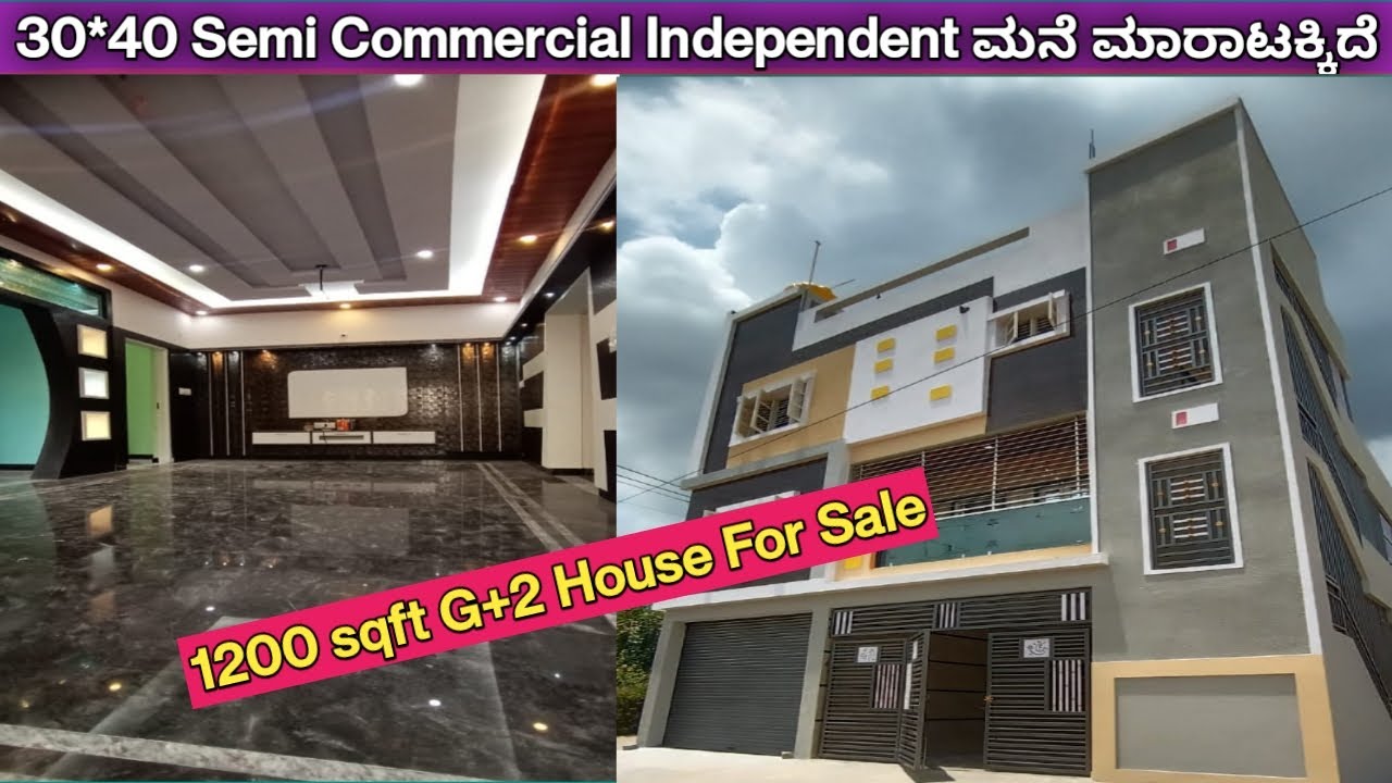 1200Sqft G+2 Semi Commercial Independent House For Sale Near IKEA