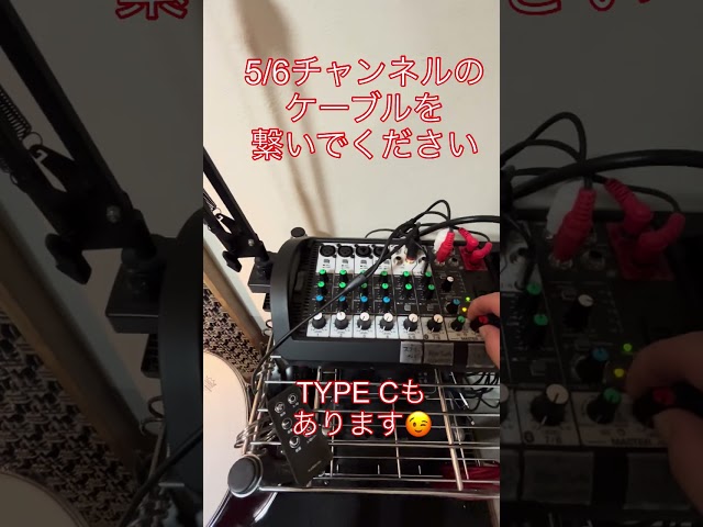 ニュービートスタジオ