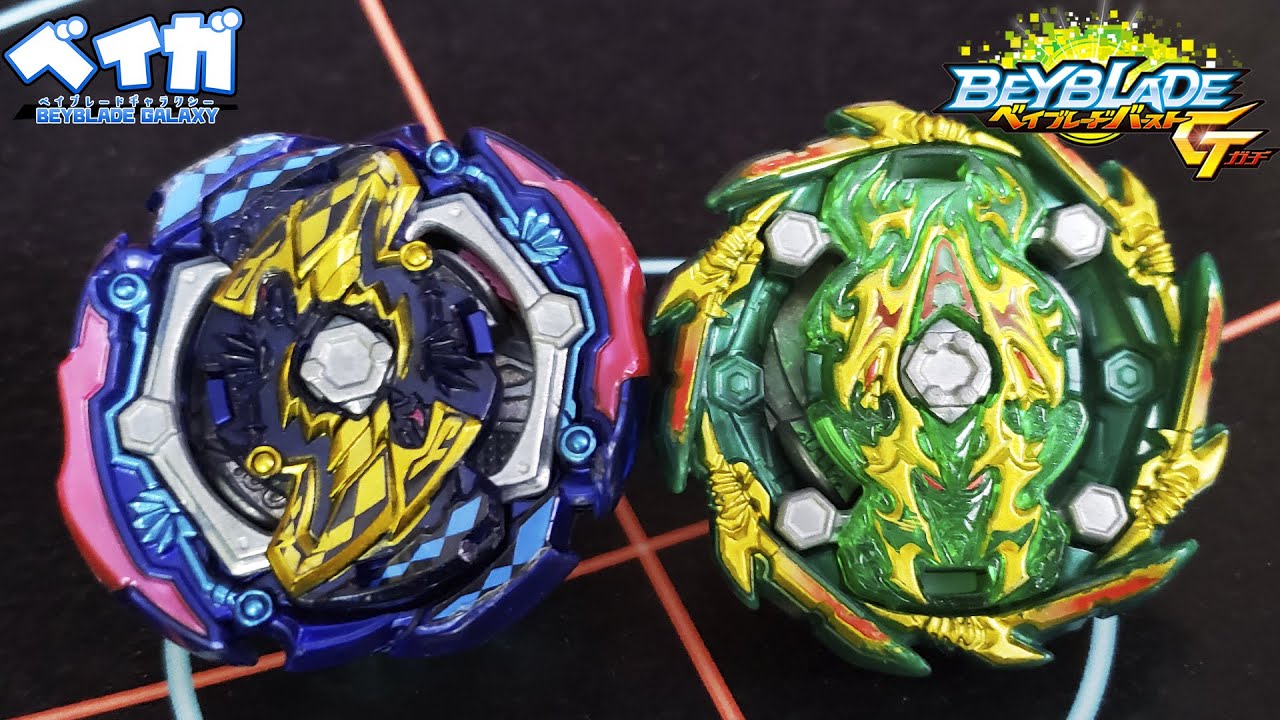 JUDGEMENT JOKER .00T.Tr ZAN vs BUSHIN ASHURA .Hr.Kp TEN (especial