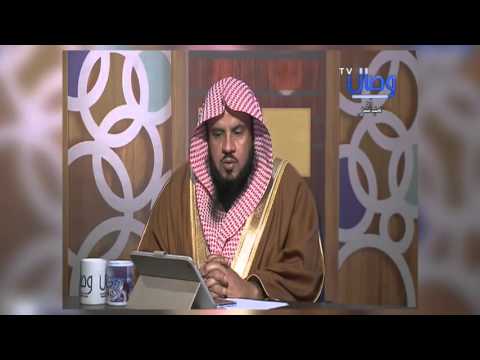 هل تنقص الإمام محمد بن عبد الوهاب من الصحابي عمرو بن الحمق الخزاعي د سعد بن عبدالله السبر