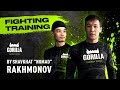 Тренировка для бойцов ММА от Шавката Рахмонова / GORILLA FIGHTING