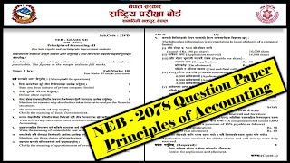 NEB - 2078, Principles of Accounting Question Paper (Class - 12)