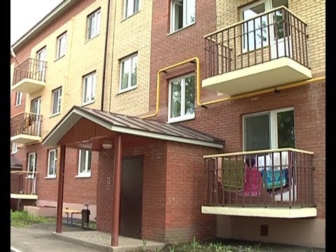 Жильё для бюджетников