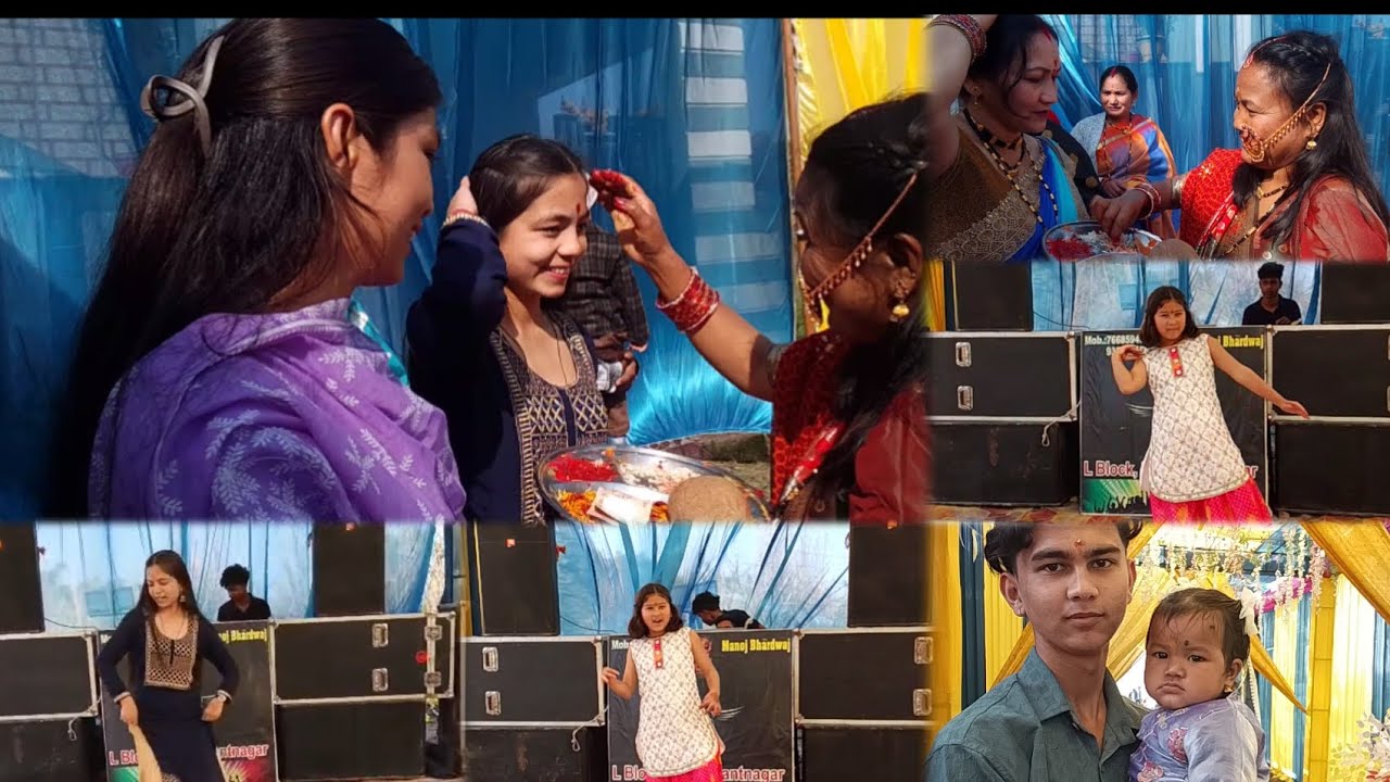 Pahadi sangeet vlog  part -1 #viral # pahadi culture