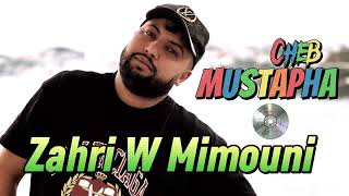 Cheb Mustapha 2023 I Zahri W Mimouni - فالي يغبنوني ( Musique Video )