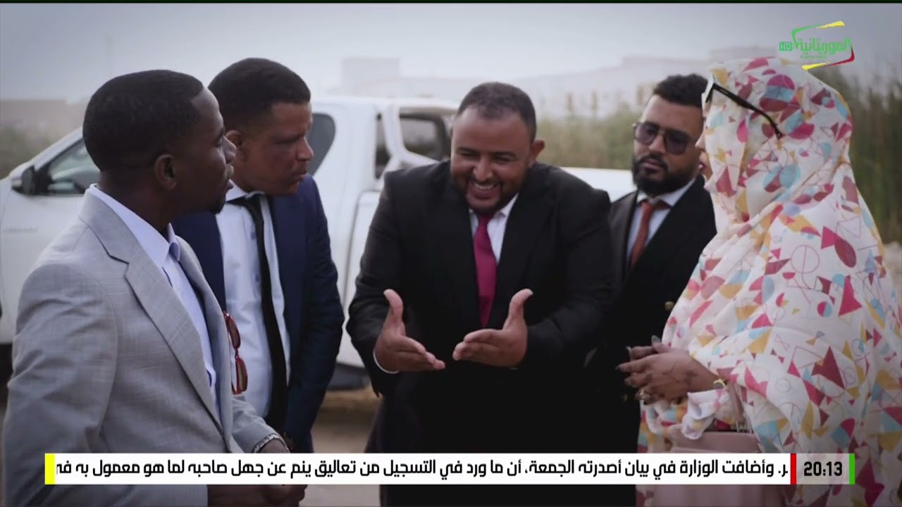 صاحب المعالي (جزء 3)