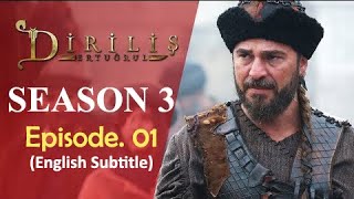 Resurrection Ertugrul - Season 3 Episode 1 (English Subtitles)