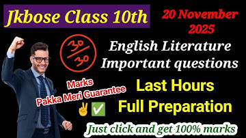 English Literature Most Important Questions Jkbose Class 10th November 2025 | 10th English Questions