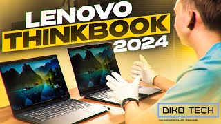 Обзор сравнение новой линейки Lenovo Thinkbook 16+ / 14+ Ultra 7 / 5 Vs Xiaoxin 2024 R7-8845HS