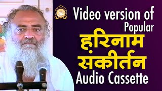 screenshot of the youtube video