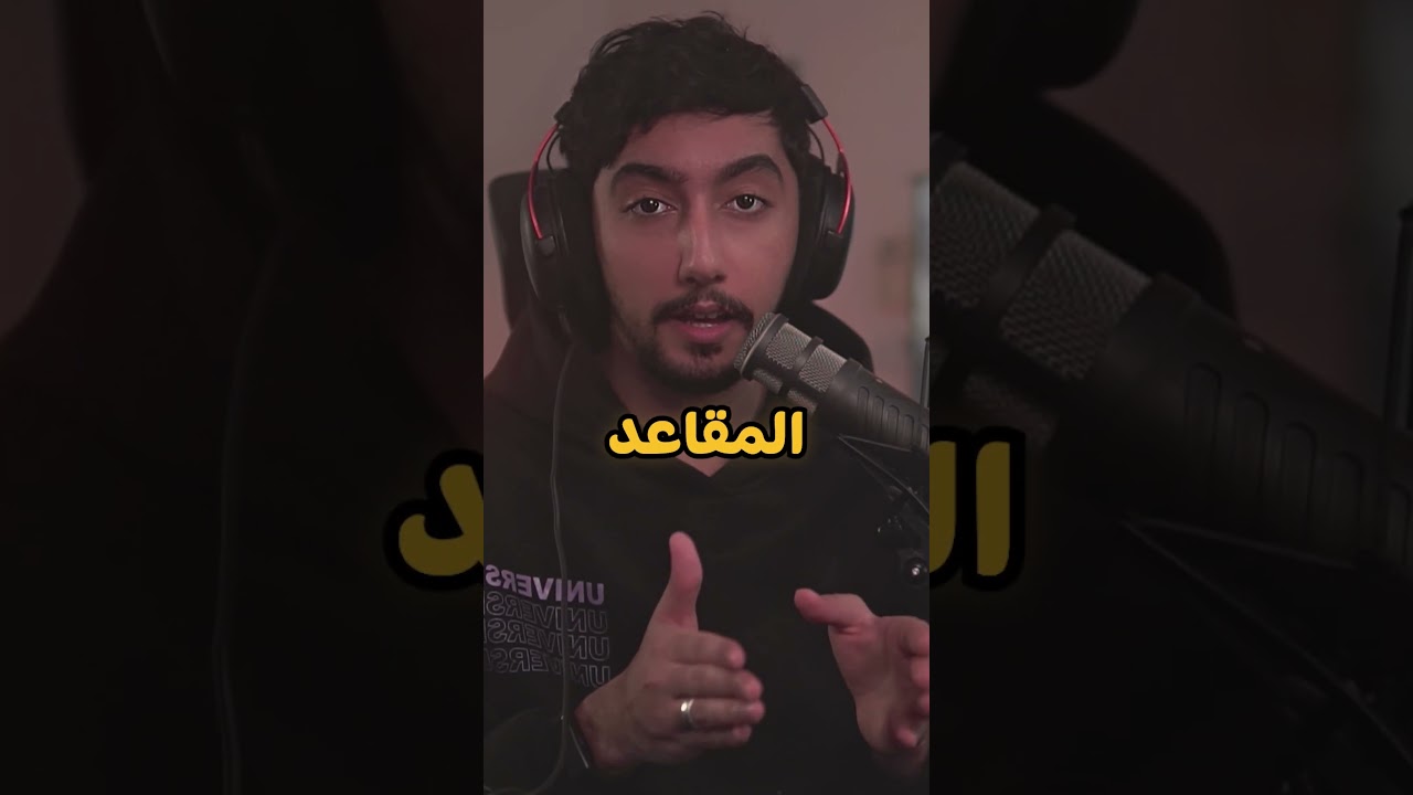 اذا انت متصنف بالتوب 500 في الالتمت رويال تنتظرك اكبر بطولة بقيمة 500 الف دولار  #ببجي_موبايل