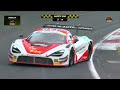 Full Race Highlights | 2026 Meguiar's Bathurst 12 Hour