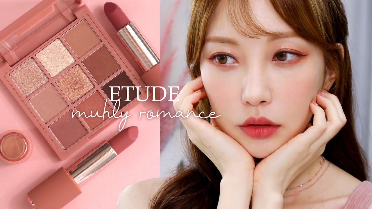 에뛰드 뮬리로맨스 팔레트 메이크업🌸화사하고 은은하고 분위기 장난없는 가을메이크업 같이해봐요 (수다약간有)