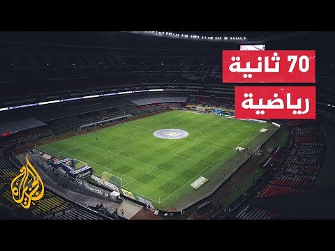 مواجهات منتظرة للمنتخبات العربية ضمن تصفيات كأس آسيا ومونديال 2026