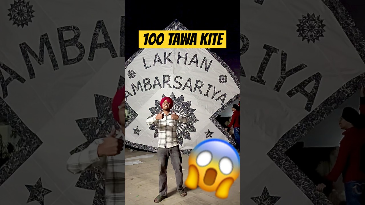 First mini Vlog | Biggest kite in India #kiteflyingfestival #kitedesign #biggestkites Pakistani