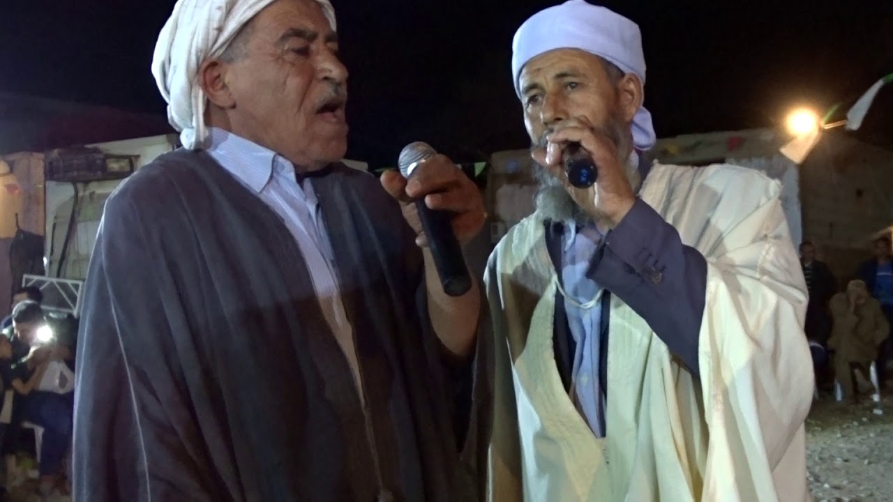 الاغنية صراوية الحاج موسى طويل