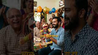 गणू हे नाव कस पडलं ? #podcast #shorts #ventriloquism #ventriloquist #entertainment