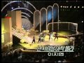 1988 이지연 난 사랑을 아직 몰라 1988 이지연 난 사랑을 아직 몰라