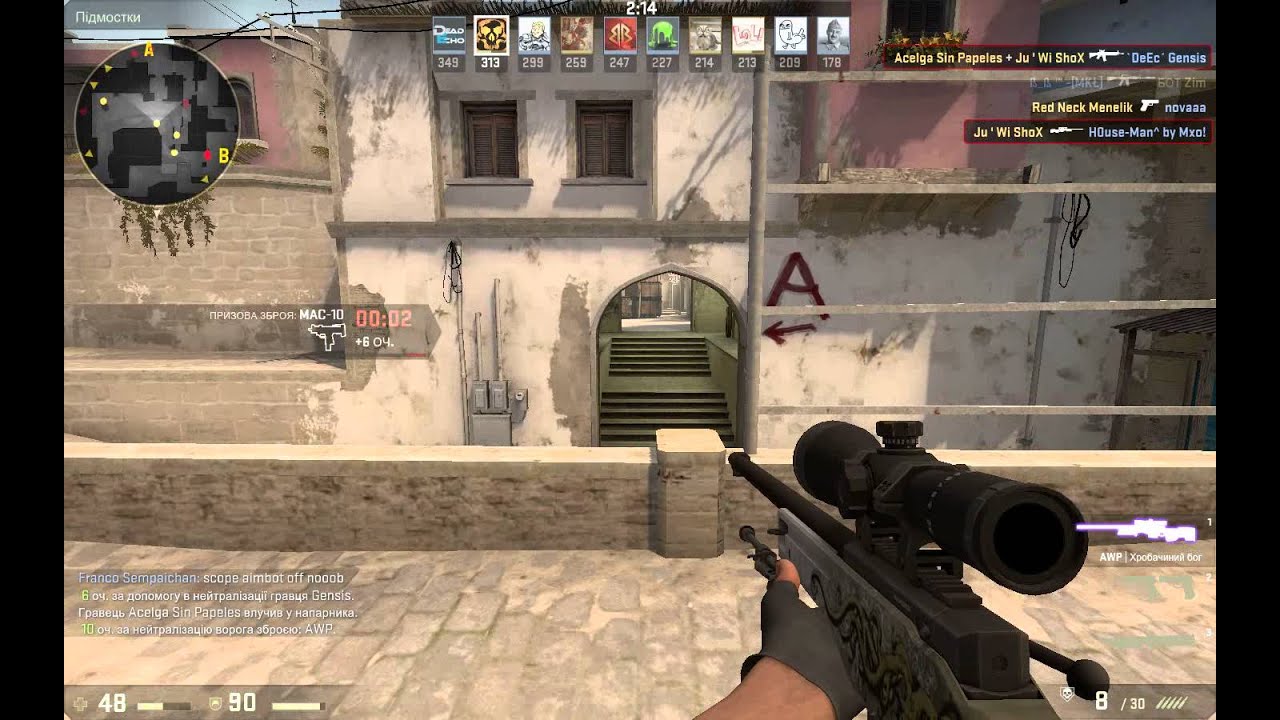 CS:GO AWP Worm God