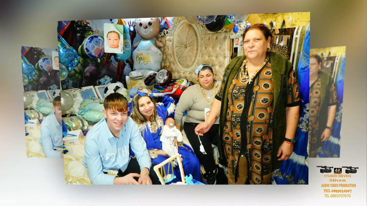 Изписване на Принц Георги 2026