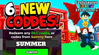 NEW ALL WORKING STEAL A BRAINROT CODES JUNE 2026! 🔥 FREE REWARDS + SUMMER PART 2 UPDATE | ROBLOX