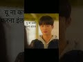 woonho x bora 💔 | 20th century girl | #kdrama #viral #viralshorts #fyp