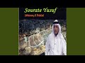 Sourate Yusuf Pt 4 Mojawad