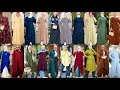 Summer And Spring 2026 Fashion The Most Beautiful Collection Of Summer 2026 Dresses For Hijabi 