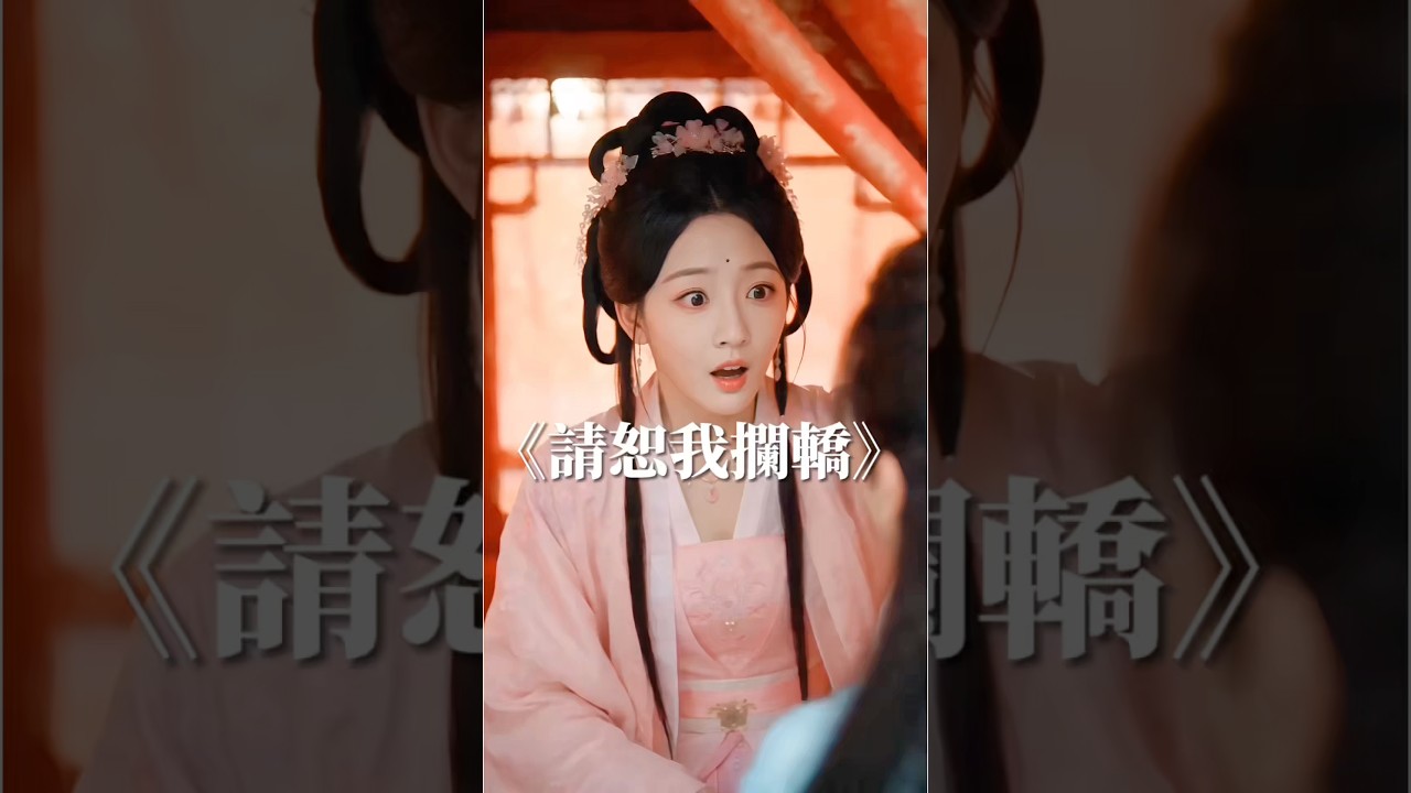 陳平安化身地主家養子，開啟逆襲之路！