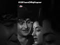 प्यार हुआ इकरार हुआ Pyaar Hua Ikraar Hua #100yearsofrajkapoor
