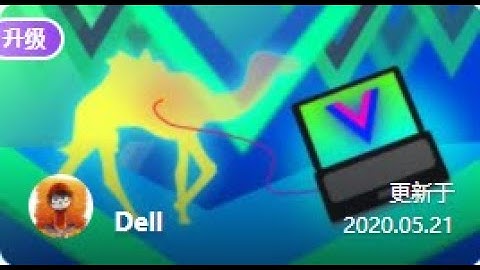 Vue 开发去哪儿网App从零基础入门到实战项目开发  1-1 课程简介