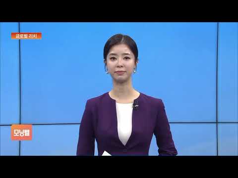 [글로벌 리치] 캐나다 <strong>자산운용사</strong> &amp;quot;금, 장기적 전망 긍정적&amp;quot;