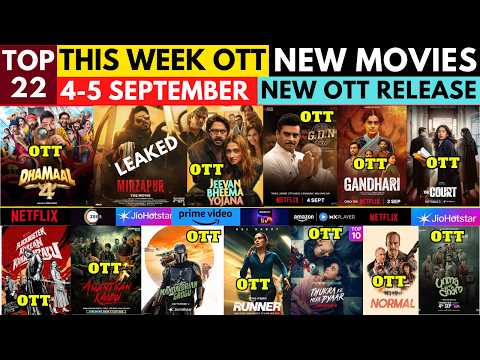 OTT Release Movies This Week 4 September Friday I New Movies on OTT I New on Netflix I New on Prime