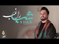 Ragheb  shab  official track    