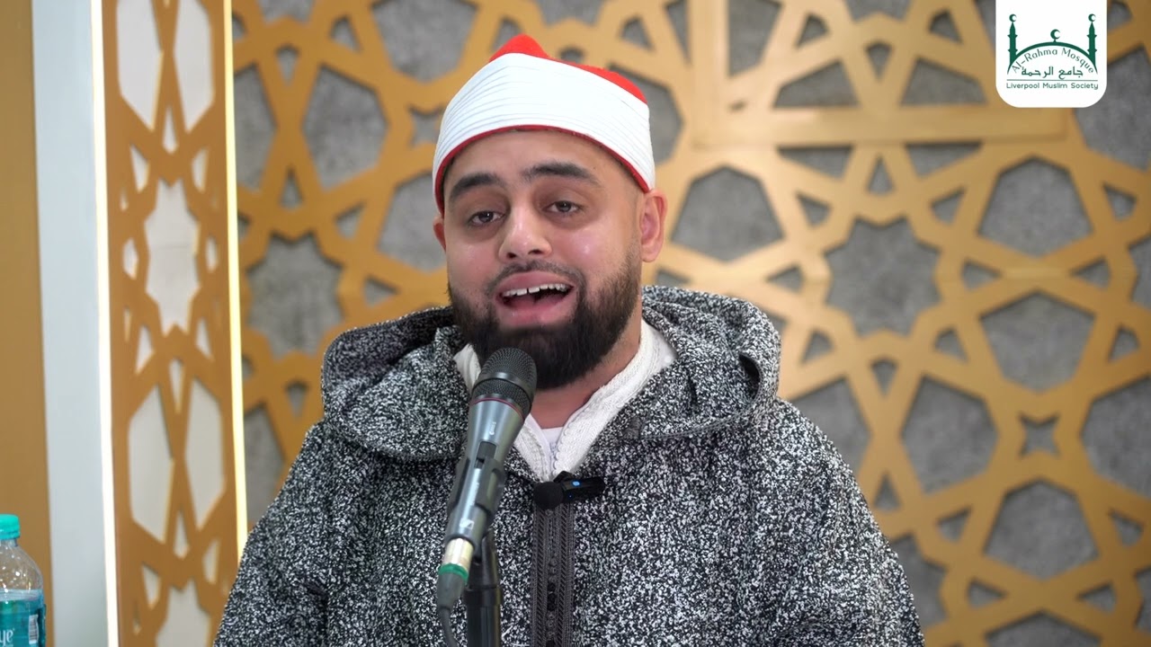 Mesmerising Quran Recitation | Qari Mohammad Ayyub Asif | @MohammadAyyubAsif #Quran #allah