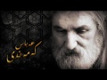 Ebas Kemendî Takey Binalim YouTube Flv