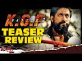 KGF Chapter 2 - Teaser Review | Yash | Sanjay Dutt |Raveena Tandon | Srinidhi Shetty |Prashanth Neel