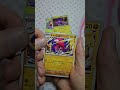 Mega Dream Opening! #pokemon #pokemoncards #pokemontcg #tcg