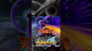 WHO DID IT BETTER? | STRIKERS v/s VICTORY ROAD | INAZUMA ELEVEN