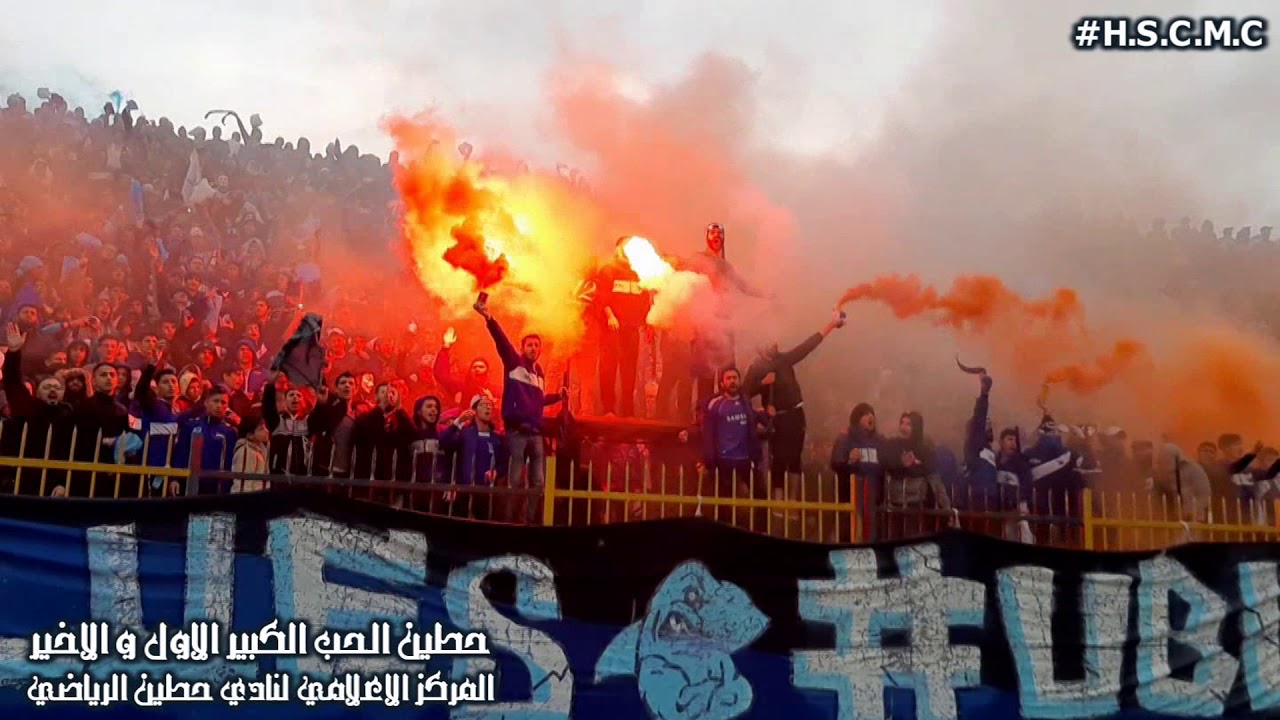 منحبك 💙 حطين