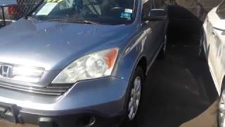 Honda CRV Hidden Hood Release Lever Location
