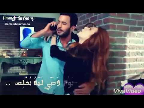 ولا بعد سنين اليسا