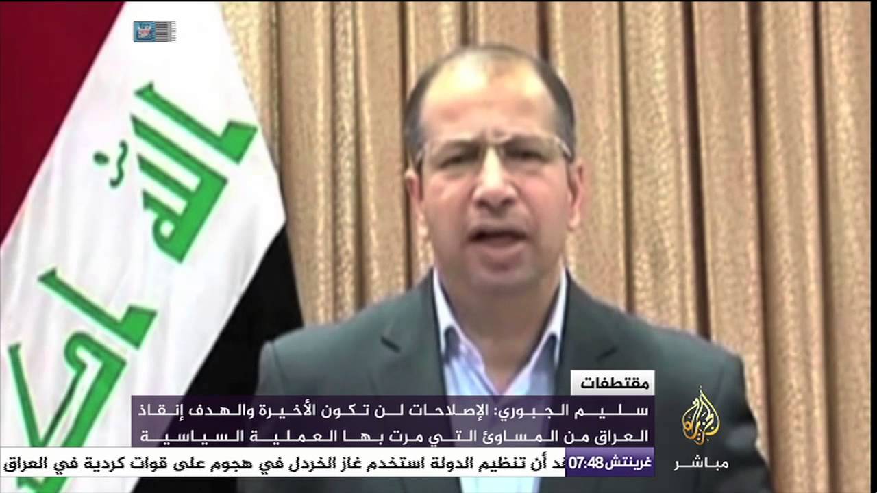 مقتطفات.. الإصلاحات لن تكون الأخيرة والهدف إنقاذ العراق من المساوئ التي مرت بها العملية السياسية